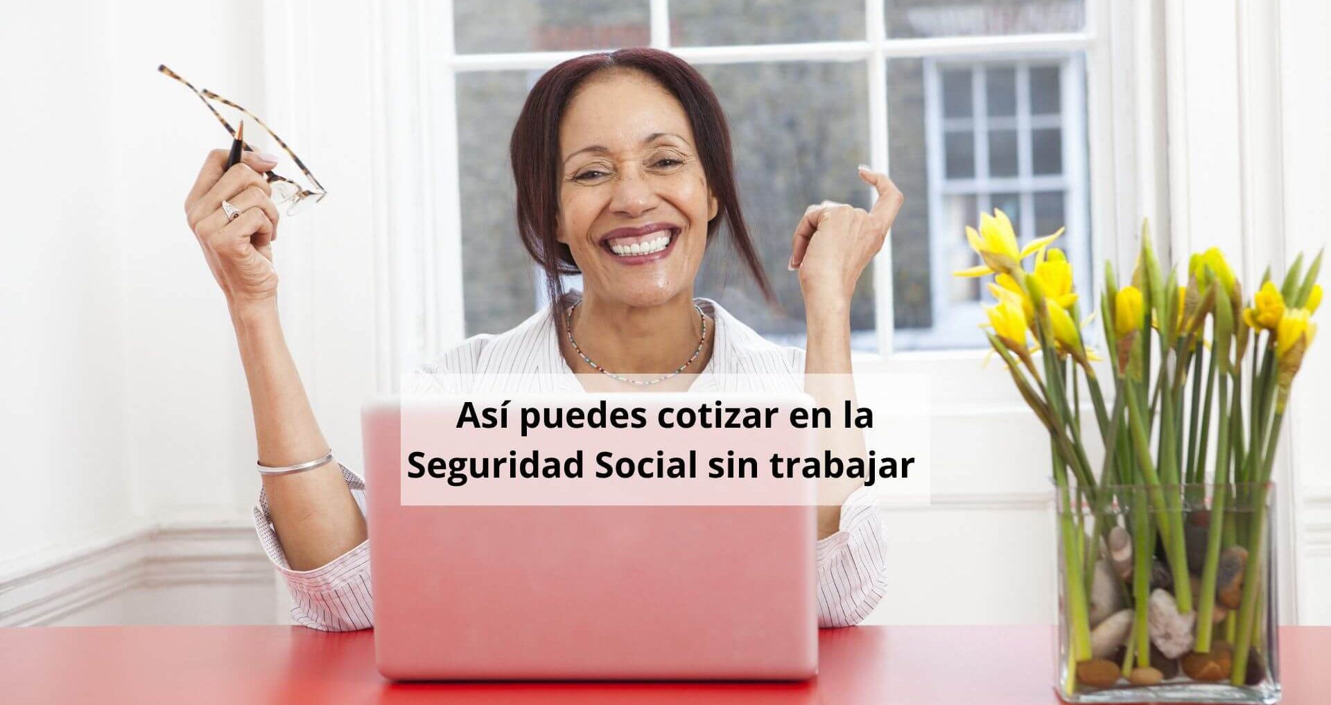 convenio especial seguridad social