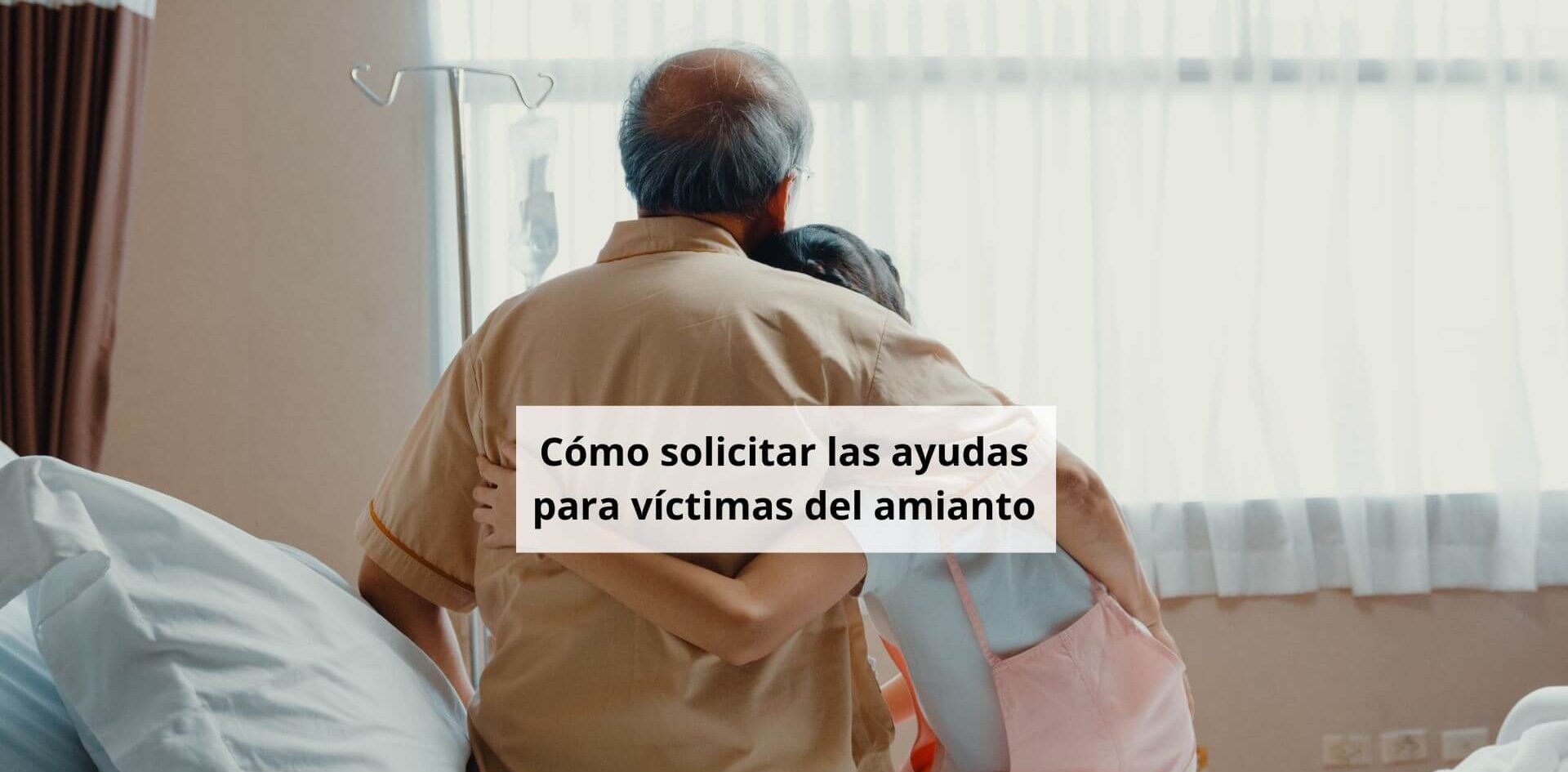 ayudas victimas de amianto 2025