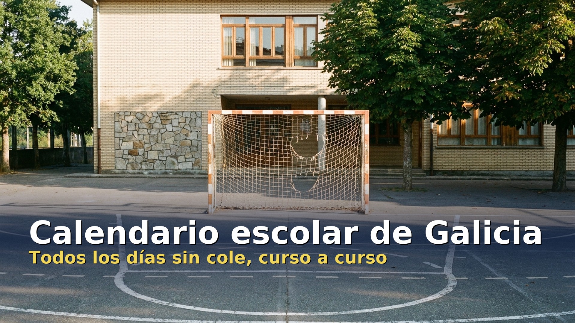 Calendario escolar de Galicia: patio vacío de un colegio público gallego